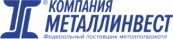 Металлинвест-Новосибирск, Производственная компания