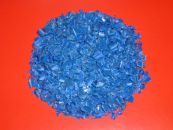 Полиэтилен (HDPE – 276-73; 273-83),  цвет синий.